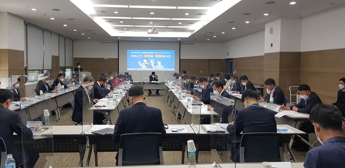 (사진=경기지방중소벤처기업청)