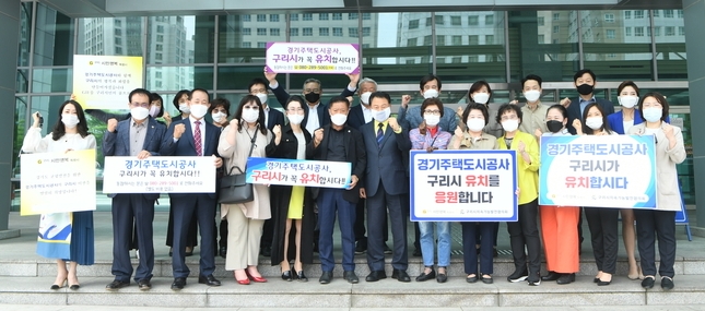 구리시 안승남 시장이 지난 26일 ‘경기주택도시공사’ 유치 2차 설명회 현장에서 PT 발표자로 직접 나섰다. (사진=구리시 제공)
