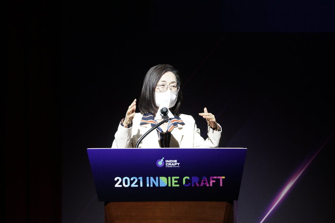 은수미 성남시장이 '2021 인디크래프트 온라인 가상 게임쇼' 개막식에 참석해 환영사를 하고 있다. (사진=성남시 제공)