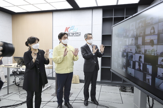 시흥시 한국산업기술대 지역사회참여교과 공개수업 '유 퀴즈 온 더 시흥' 개최. (사진=시흥시 제공)