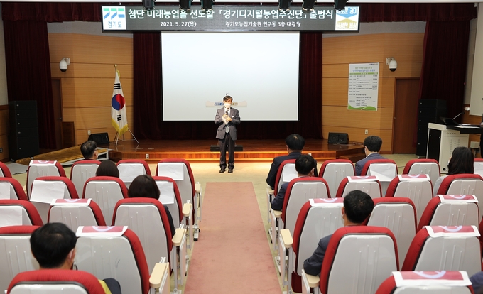 (사진=경기도농업기술원)
