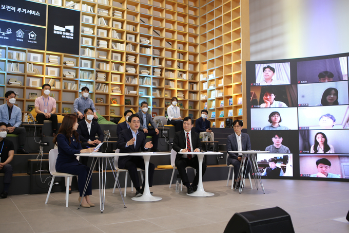 수원 광교에 있는 기본주택홍보관에서 'GH 혁신 비전 콘서트'가 열렸다. (사진 = GH 제공)