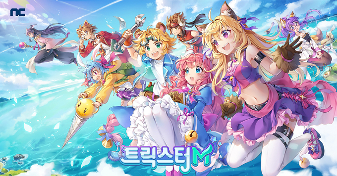 (사진=엔씨소프트)