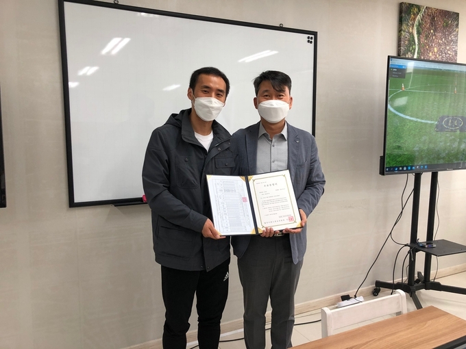 경기남부보훈지청 제대군인지원 센터가 드론조종자 국가자격증 과정 1기 수료식을 진행했다. (사진=경기남부보훈지청 제공)