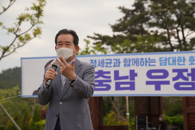 정세균 전 국무총리. (사진=이원욱 의원실)