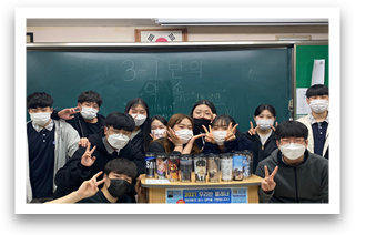 1회용품 줄이기에 나선 학생들. (사진=조종중고등학교 제공)