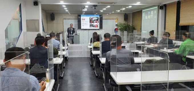 파주 문산읍의 사회적경제희망센터 교육장. (사진=파주시 제공)