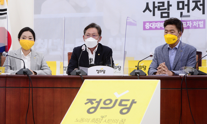 정의당 배진교 원내대표가 31일 오전 서울 여의도 국회에서 열린 대표단 회의에서 발언하고 있다. (사진= 연합뉴스) 