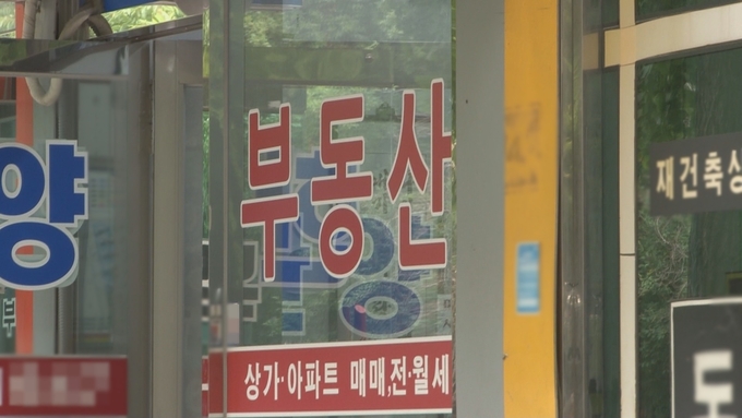 (사진=연합뉴스 제공/자료사진)