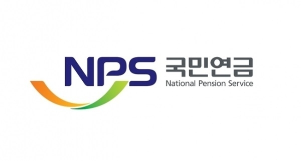  (사진=국민연금공단)