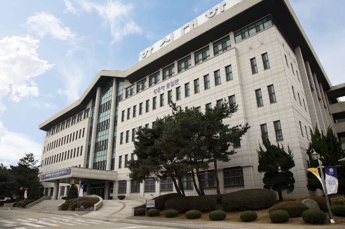 한신대학교 경기캠퍼스. (사진=한신대학교 제공)