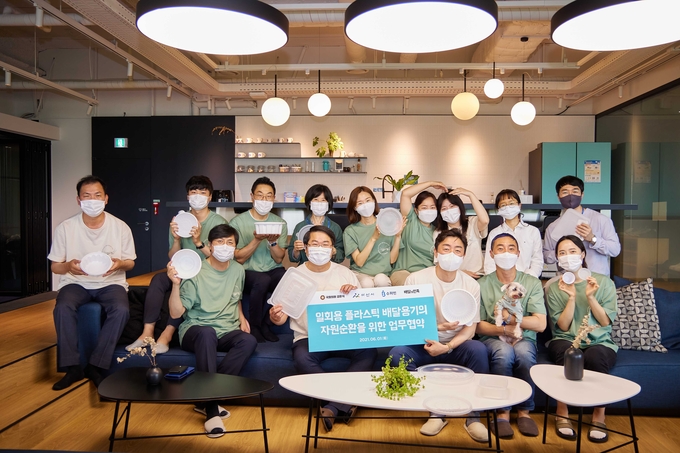 (사진=우아한형제들 제공)