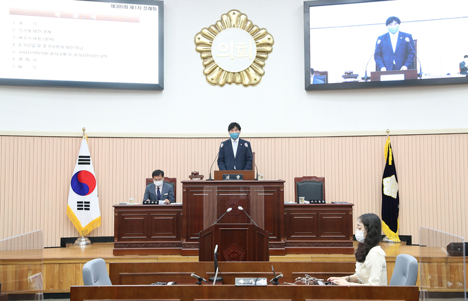구리시의회는 지난 6월1일부터 24일간 제305회 제1차 정례회 개회했다. (사진=구리시의회 제공)