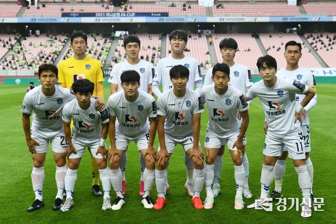 FA컵 전북현대경기에서 경기전 양주시민축구단 모습. (사진=양주시체육회 제공)