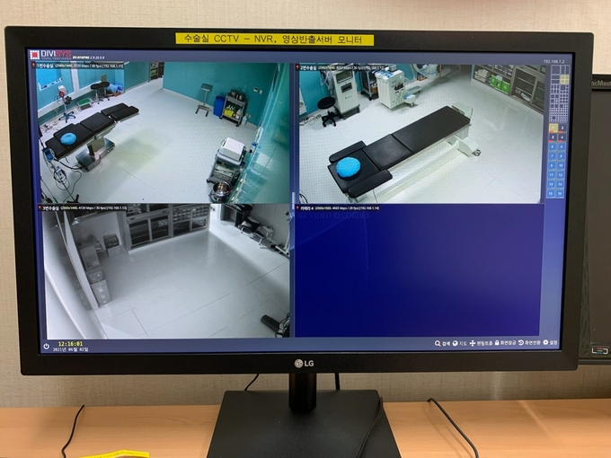국민병원의 수술실 CCTV (사진 = 국민병원 제공)
