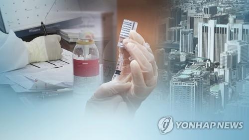 (사진=연합뉴스/자료사진)
