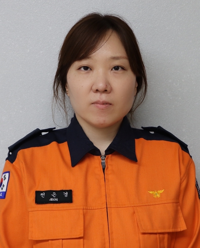 군포소방서 재난예방과 전은경 소방위
