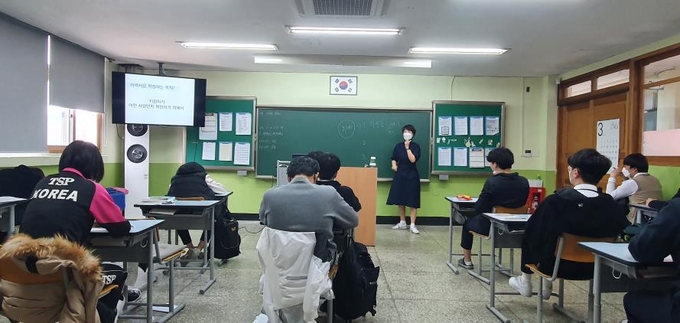 파주 특성화고 학생들을 위한 취업 특강 모습. (사진=파주시 제공)
