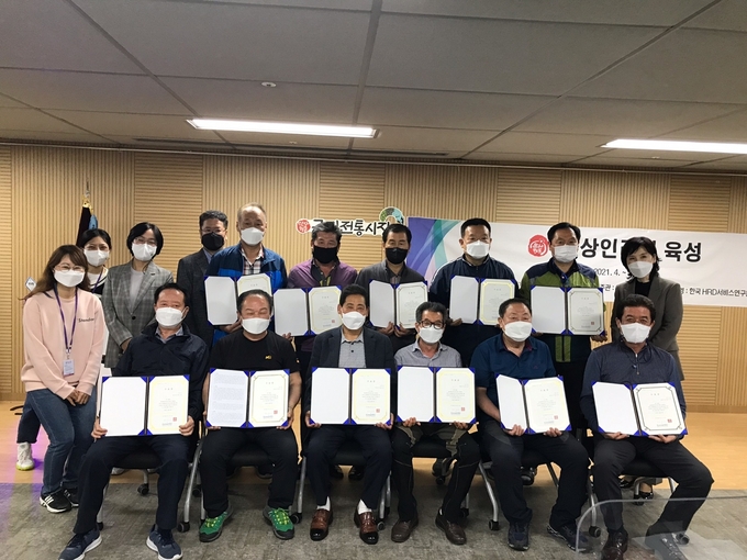 구리시, 구도심상권활성화재단은 지난 28일 구역 상인 교육 성황리에 마쳤다. (사진=구리시상권활성화재단 제공)