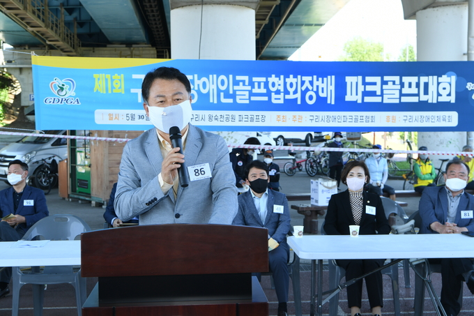 구리시는 지난 30일 어울림 파크골프 대회 성황리 개최했다. (사진=구리시 제공)