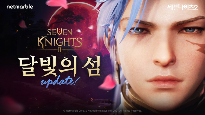 (사진=넷마블)