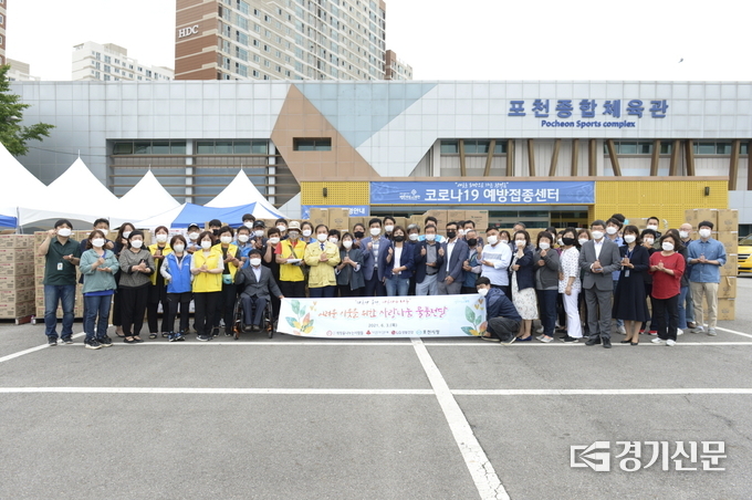 사단법인 희망을나누는사람들(회장 김정안)은 장난감과 생활용품을 포천시에 전달했다. (사진=포천시 제공)