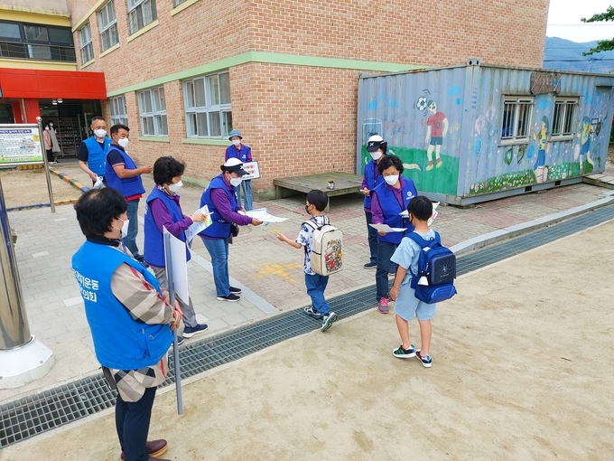 (사진=바르게살기운동 양평군협의회 제공)