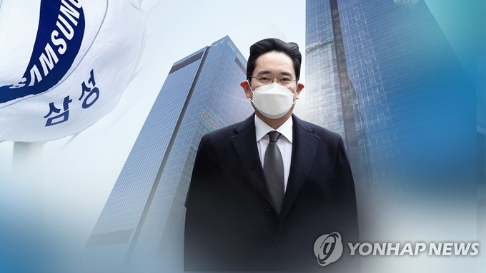 이재용. (사진=연합뉴스)