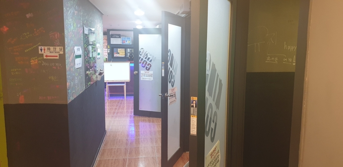 손님이 없는 텅빈 노래방 (사진=박환식 기자)