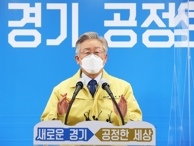 이재명 경기도지사 (사진 = 경기도 제공)