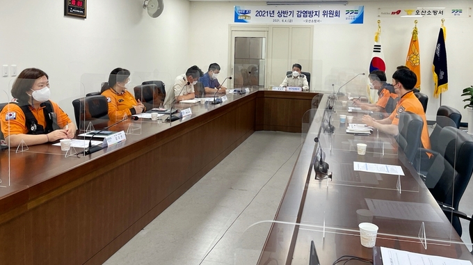오산소방서 상반기 구조·구급대원 감염방지위원회 개최장면(사진=오산소방서 제공)