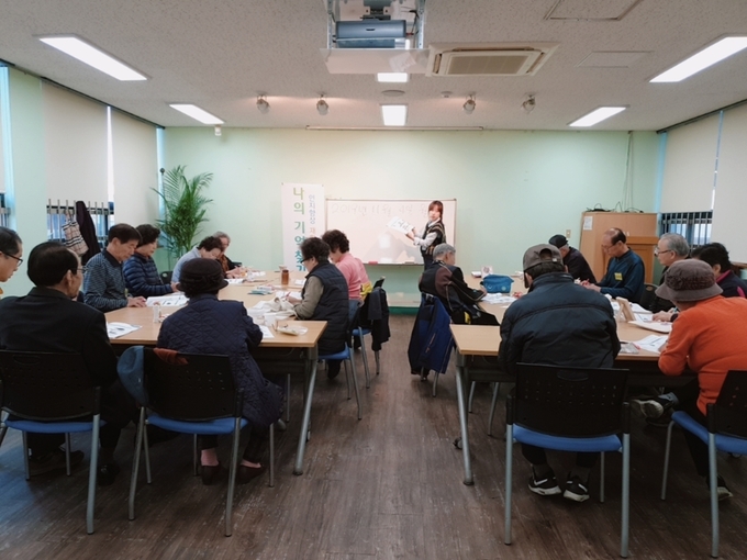 파주 치매단기쉼터. (사진=파주시 제공)