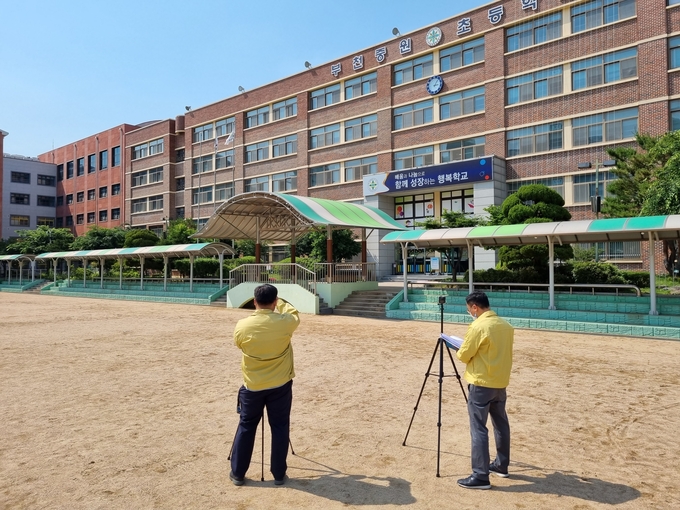 부천교육지원청이 학교안심 시설관리 특색사업을 추진했다. (사진=부천교육지원청 제공)