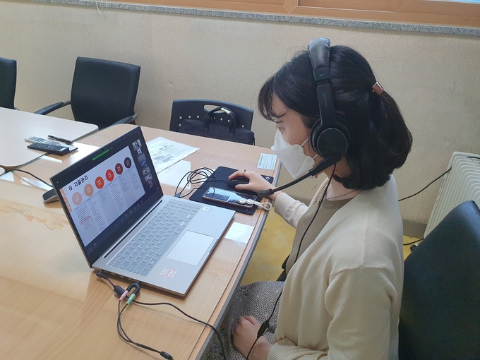동두천양주교육지원청이 2021년 지방공무원 직무아카데미를 실시했다. (사진=동두천양주교육지원청 제공)