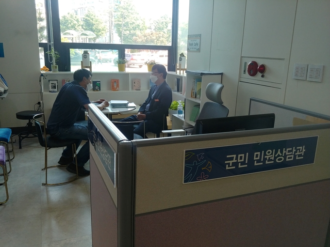 (사진=양평군 제공)