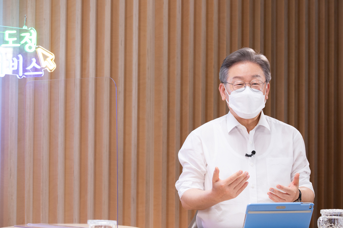 이재명 경기도지사 (사진 = 경기도 제공)