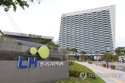 (사진=연합뉴스)