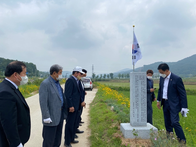 (사진=양평군 지평면사무소 제공)