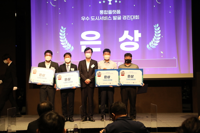 하남시는 ‘위치기반 빅데이터 분석 서비스’를 주제로 공모,로 은상을 수상했다. (사진=하남시 제공)