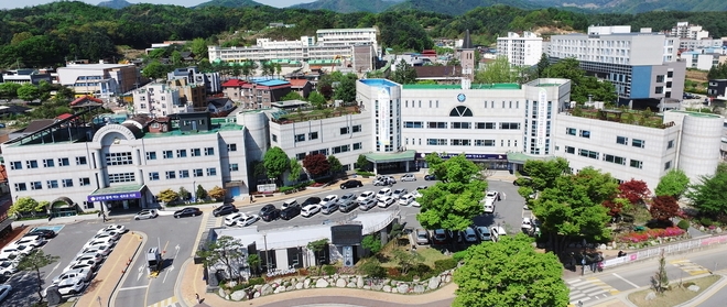 가평군청. (사진=가평군 제공)