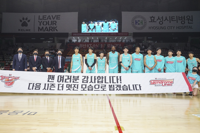 프로농구단 KT소닉붐이 수원시로 연고를 이전함에 따라 '스포츠 메카' 수원이 기초지자체 최초 4대 프로스포츠 구단을 보유하게 됐다. (사진=부산 KT소닉붐 제공)