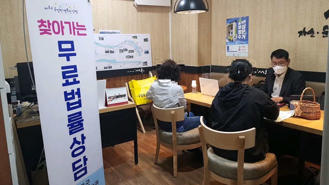 (사진=양평군 제공)