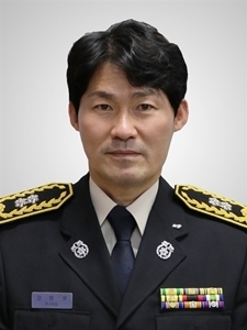 의왕소방서 소방행정팀장 강범모