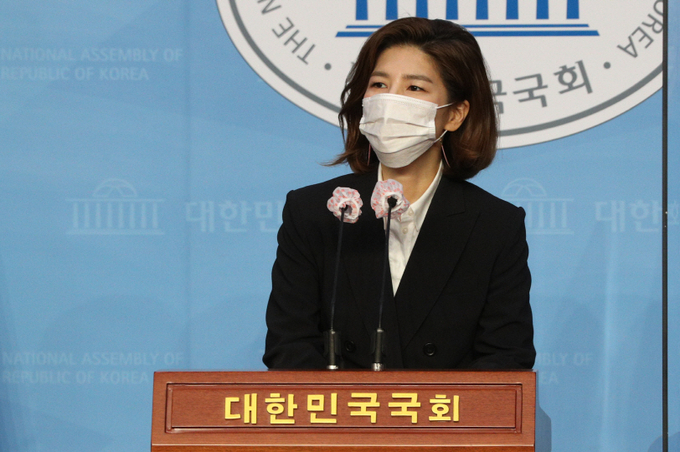 김예령 대변인 (사진= 연합뉴스) 
