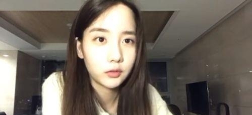 한서희. (사진=연합뉴스)