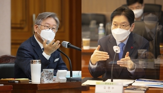 이재명 경기도지사(왼쪽부터), 김경수 경남도지사 (사진= 경기도, 경상남도 제공)