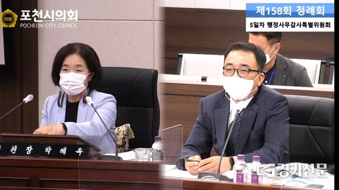 포천시의회 4일차 행감에서 박혜옥의원과 이태승 건축과장이 질의와 응답을 하고 있다. (사진=포천시의회 유튜브 캡쳐, 문석완 기자)
