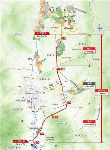 7호선 도봉산~양주 노선도. (자료=경기도 제공)
