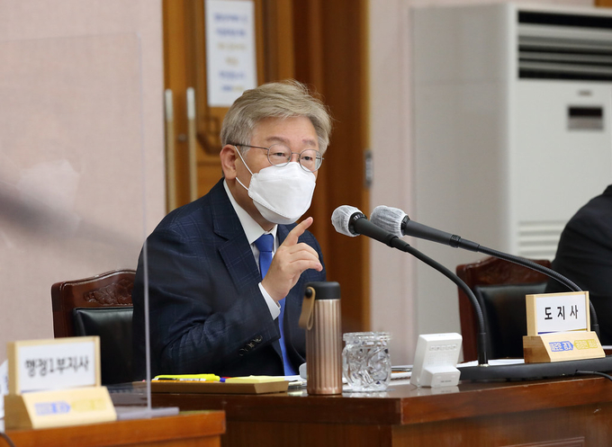 이재명 경기도지사 (사진= 경기도 제공)