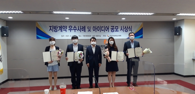 (사진=과천도시공사 제공)
